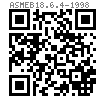ASME B 18.6.4 - 1998 六角头凸缘自攻螺钉 C型(统一螺纹) [Table 40]