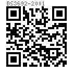 BS  3692 - 2001 米制六角螺母