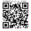 ASME B 18.6.4 - 1998 II型十字槽100°沉頭自攻螺釘 B,BP型 [Table VI4]