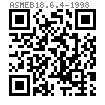 ASME B 18.6.4 - 1998 I型十字槽盤頭自攻螺釘 A型 [Table G2]