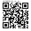 ASME B 18.6.4 - 1998 开槽六角头带介自攻螺钉 AB型 [Table H1]