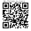 JB /T 1308.8 - 2011 PN 250MP 内外牙螺母