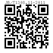 JB /T 1308.11 - 2011 PN 250MPa 内外螺套