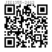 JIS B 1359 - 2012 2型内螺紋圓柱銷 Table 3