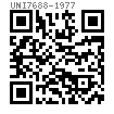 UNI  7688 - 1977 十字槽沉头螺钉