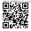 ASME/ANSI B 18.5 - 2012 大沉頭方頸螺栓 [Table 9]