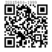 ISO  15480 - 1999 六角頭帶介（華司）鑽尾自攻螺釘