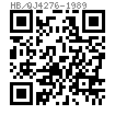 HB  4276 - 1989 钢丝螺套的冲柄工具