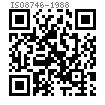 ISO  8746 - 1988 圓頭槽銷