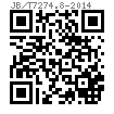 JB /T 7274.8 - 2014 三角箭形把手用嵌件