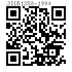 JIS B 1358 - 1990 外螺紋球面圓柱端圓錐銷