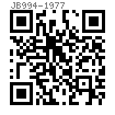 JB  994 - 1977 管接头用小六角扁螺母