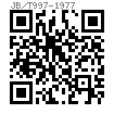 JB /T 997 - 1977 焊接式分管管接頭體