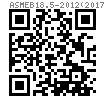 ASME B 18.5 - 2012 (2017) 英制圆头滚花颈螺栓 [Table 4] (A307, SAE J429, F468, F593)