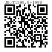 JB /T 1308.8 - 1999 PN 250MP 内外牙螺母