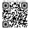 JB /T 1308.15 - 1999 PN 250MPa 阶端双头螺柱