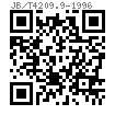 JB /T 4209.9 - 1996 冷镦六角头螺栓模具-全螺纹缩径凹模 C型 (适用于GB5781、GB5783)
