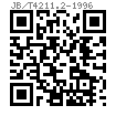 JB /T 4211.2 - 1996 冷镦螺钉模具-终镦冲头 B型 (适用于GB67)
