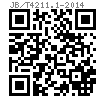 JB /T 4211.1 - 2014 螺钉冷镦模-终镦冲头 B型 (适用于GB67)