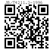 JB /T 4211.3 - 1996 冷镦螺钉模具-终镦冲头 C型 (适用于GB67) <冷镦一字槽工艺>