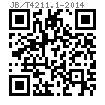 JB /T 4211.1 - 2014 螺釘冷镦模-終镦沖頭 C型 (适用于GB67) <冷镦一字槽工藝>