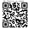 JB /T 4211.4 - 1986 冷镦螺釘模具-終镦沖頭 D型 (适用于GB68)
