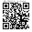 JB /T 4211.1 - 2014 螺钉冷镦模-终镦冲头 F型 (适用于GB818)