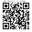 JB /T 4211.7 - 1996 冷镦螺釘模具-終镦沖頭 G型 (适用于GB819)