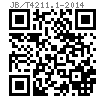 JB /T 4211.1 - 2014 螺钉冷镦模-终镦冲头 H型 (适用于GB820)