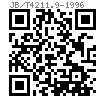 JB /T 4211.9 - 1996 冷镦螺釘模具-凹模 A型  (适用于GB65、GB67、GB818)