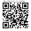 JB /T 4212.2 - 1996 冷镦内六角圆柱头螺钉模具 初镦冲头顶杆 (适用于GB70)