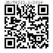 JB /T 4212.1 - 2014 内六角圆柱头螺钉冷镦模 顶杆 (适用于GB70.1)