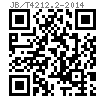 JB /T 4212.2 - 2014 内六角圆柱头螺钉冷镦模 B型初镦冲头(适用于GB70.1)