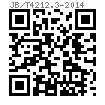 JB /T 4212.3 - 2014 内六角圆柱头螺钉冷镦模 成形冲头(适用于GB70.1)