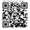 JB /T 4212.6 - 1996 冷镦内六角圆柱头螺钉模具 内六角冲头 B型 (适用于GB70)