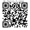 JB /T 4212.7 - 1996 冷镦内六角圓柱頭螺釘模具 内六角沖頭 C型 (适用于GB70)