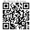 JB /T 4212.5 - 2014 内六角圆柱头螺钉冷镦模 初镦成型凹模片(适用于GB70.1)
