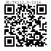 JB /T 4212.5 - 2014 内六角圆柱头螺钉冷镦模 A1、A2型六角凹模片(适用于GB70.1)