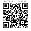 JB /T 4212.10 - 1996 冷镦内六角圓柱頭螺釘模具 初镦凹模(适用于GB70)