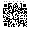 JB /T 4212.6 - 2014 内六角圆柱头螺钉冷镦模 镦六角凹模(适用于GB70.1)