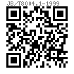 JB /T 8004.1 - 1999 帶肩六角螺母
