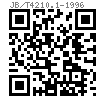 JB /T 4210.1 - 1996 冷镦六角螺母模具整形冲头(适用于GB6170、GB6171、GB6175、GB6176)