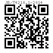JB /T 4210.1 - 2014 六角螺母冷镦模 整形冲头(适用于GB6170、GB6171、GB6175、GB6176)