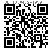 JB /T 8004.2 - 1999 球面轴肩螺母