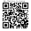 JB /T 4210.2 - 2014 六角螺母冷镦模 整形凹模(适用于GB6170、GB6171、GB6175、GB6176)