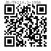 JB /T 4210.3 - 1996 冷镦六角螺母模具 整形顶料杆(适用于GB6170、GB6171、GB6175、GB6176)