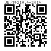 JB /T 4210.4 - 2014 六角螺母冷镦模 镦球冲头 A型 (适用于GB6170、GB6171、GB6175、GB6176)