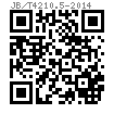 JB /T 4210.5 - 2014 六角螺母冷镦模 镦球凹模 B型(适用于GB6170、GB6171、GB6175、GB6176)  en: