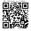 JB /T 8004.4 - 1999 调节螺母