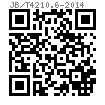 JB /T 4210.6 - 2014 六角螺母冷镦模 镦球推杆 B型 (适用于GB6170、GB6171、GB6175、GB6176)